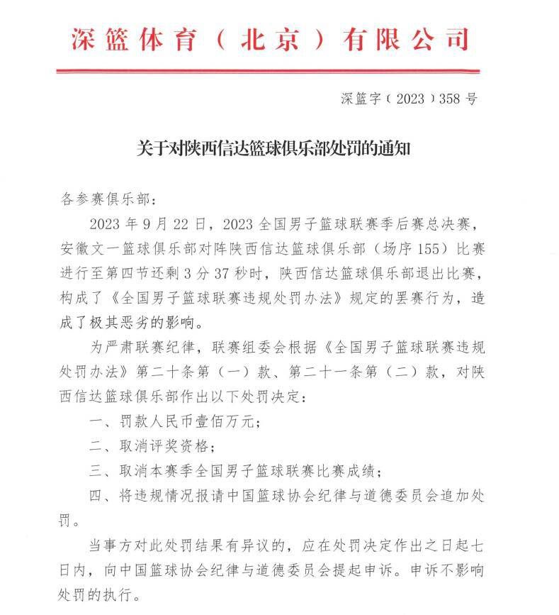 这年头的顶尖富豪，能够保证清白历史的，实在是太少了。